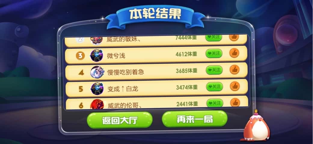 JJ诚信租号金商