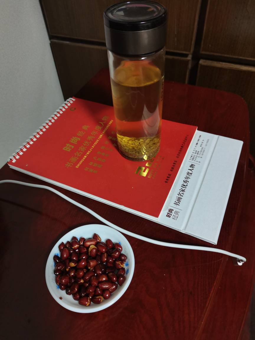 JJ斗地主73关残局攻略