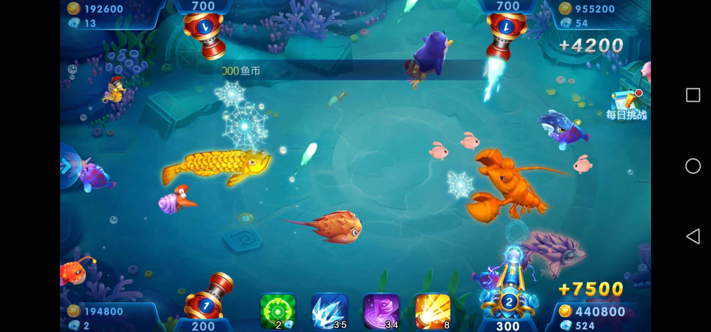 100万JJ金币怎么