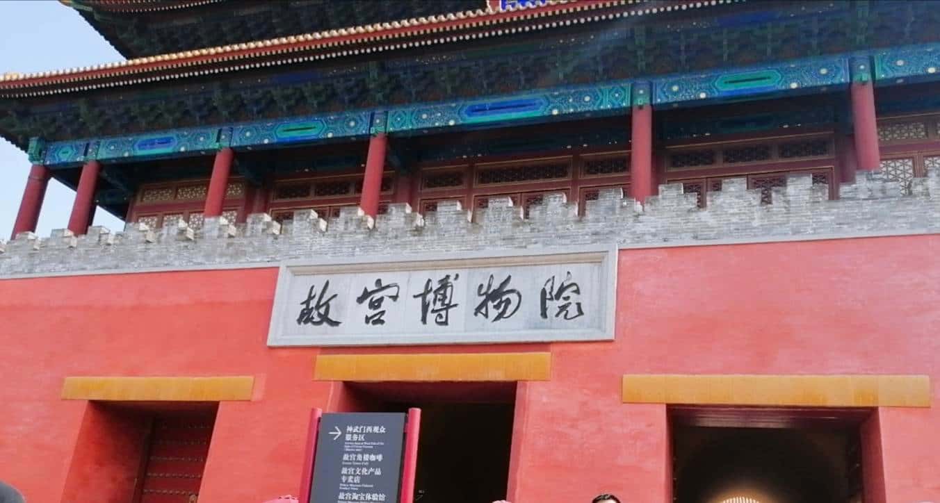 JJ斗地主自动扣款在哪里关