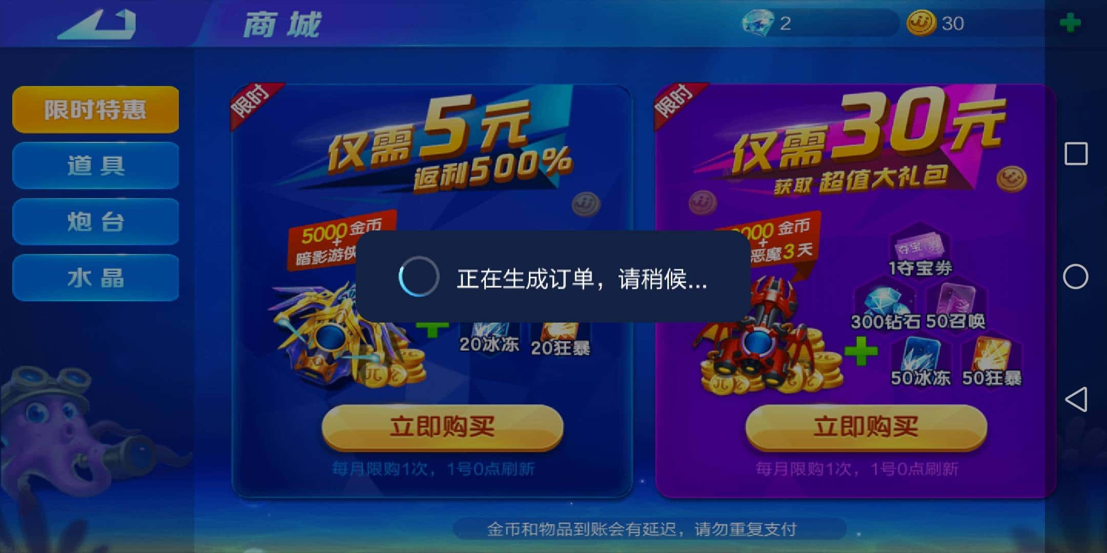 JJ斗地主怎么只有斗地主游