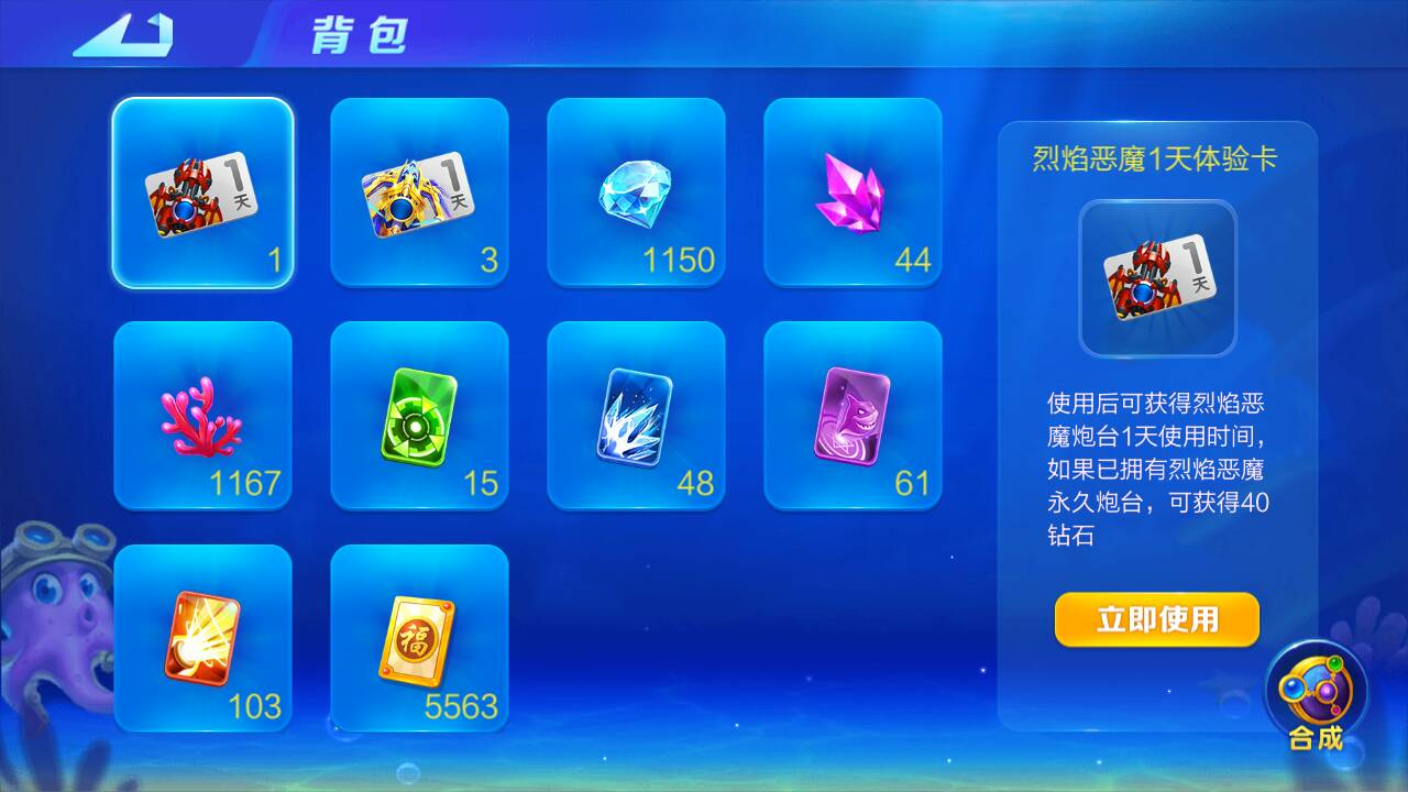 JJ金币刷金币最快的办法