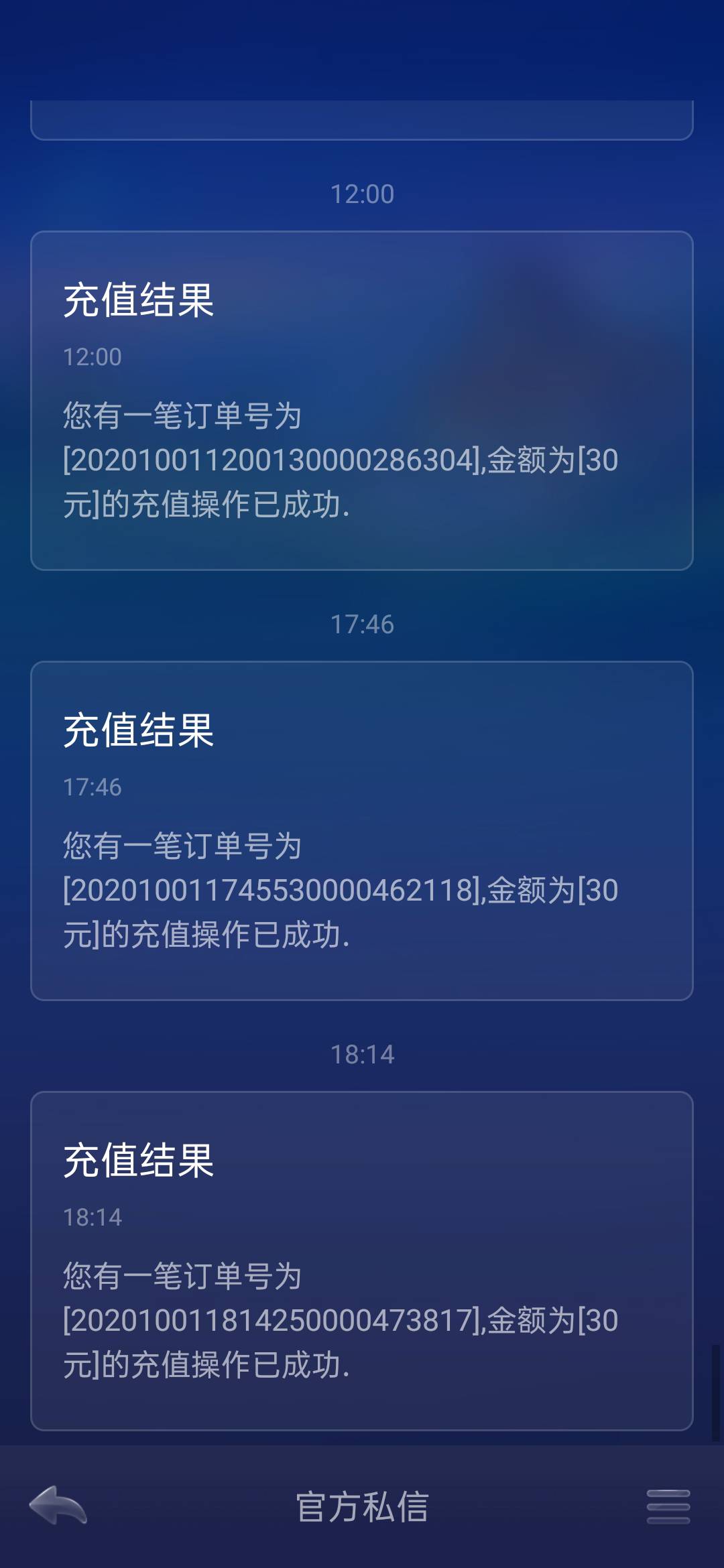 JJ斗地主交易网站