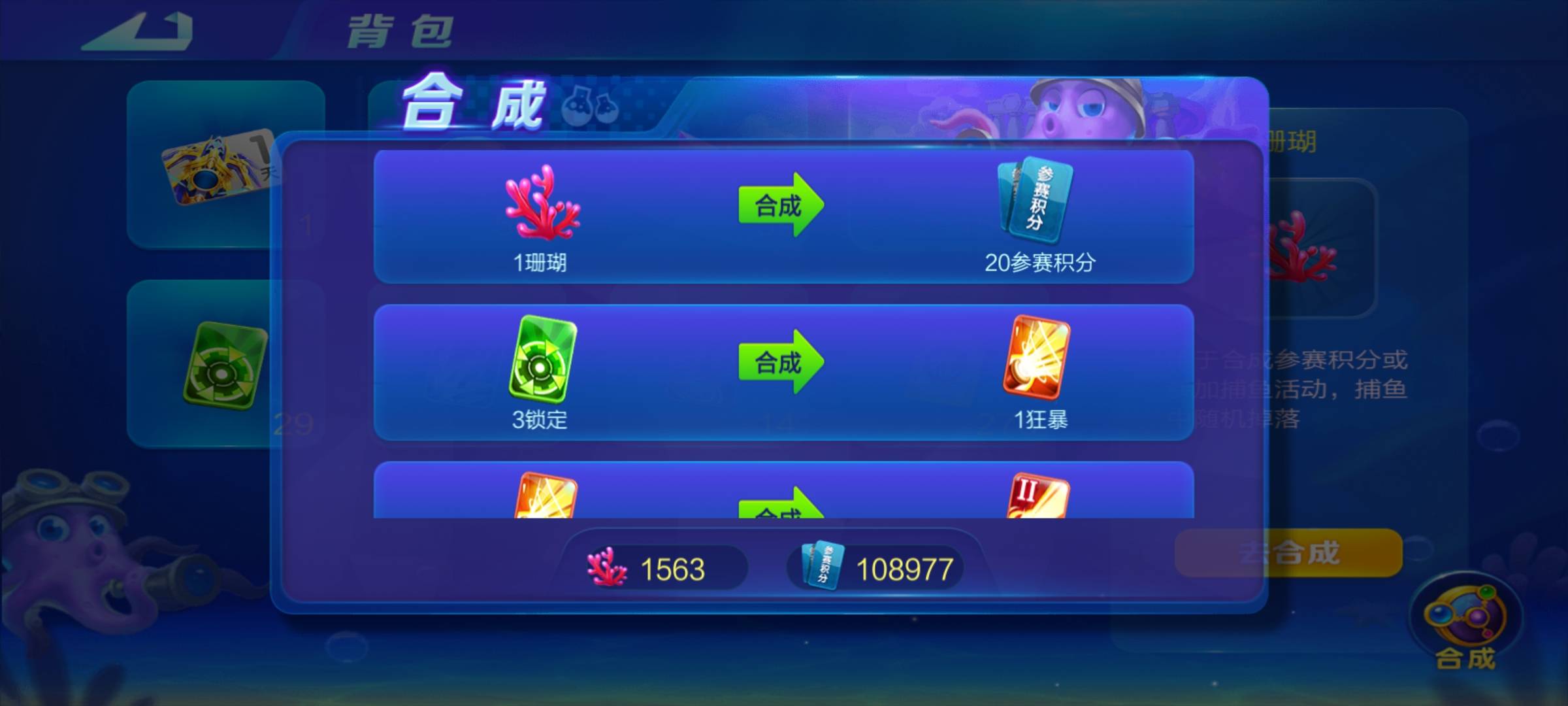 JJ斗地主账号购买渠道是什