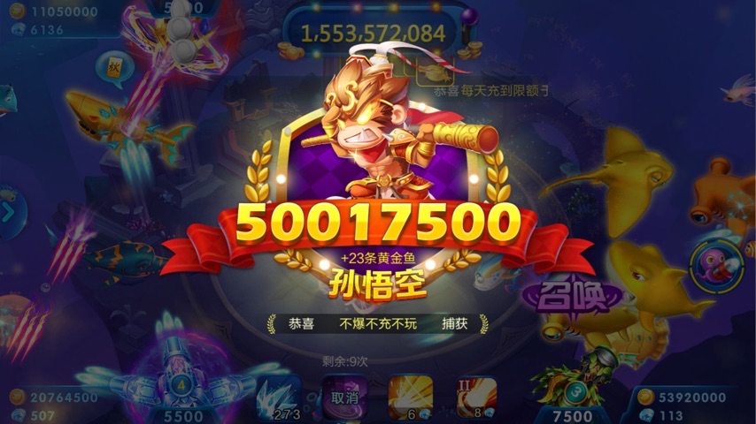 JJ斗地主在哪里玩