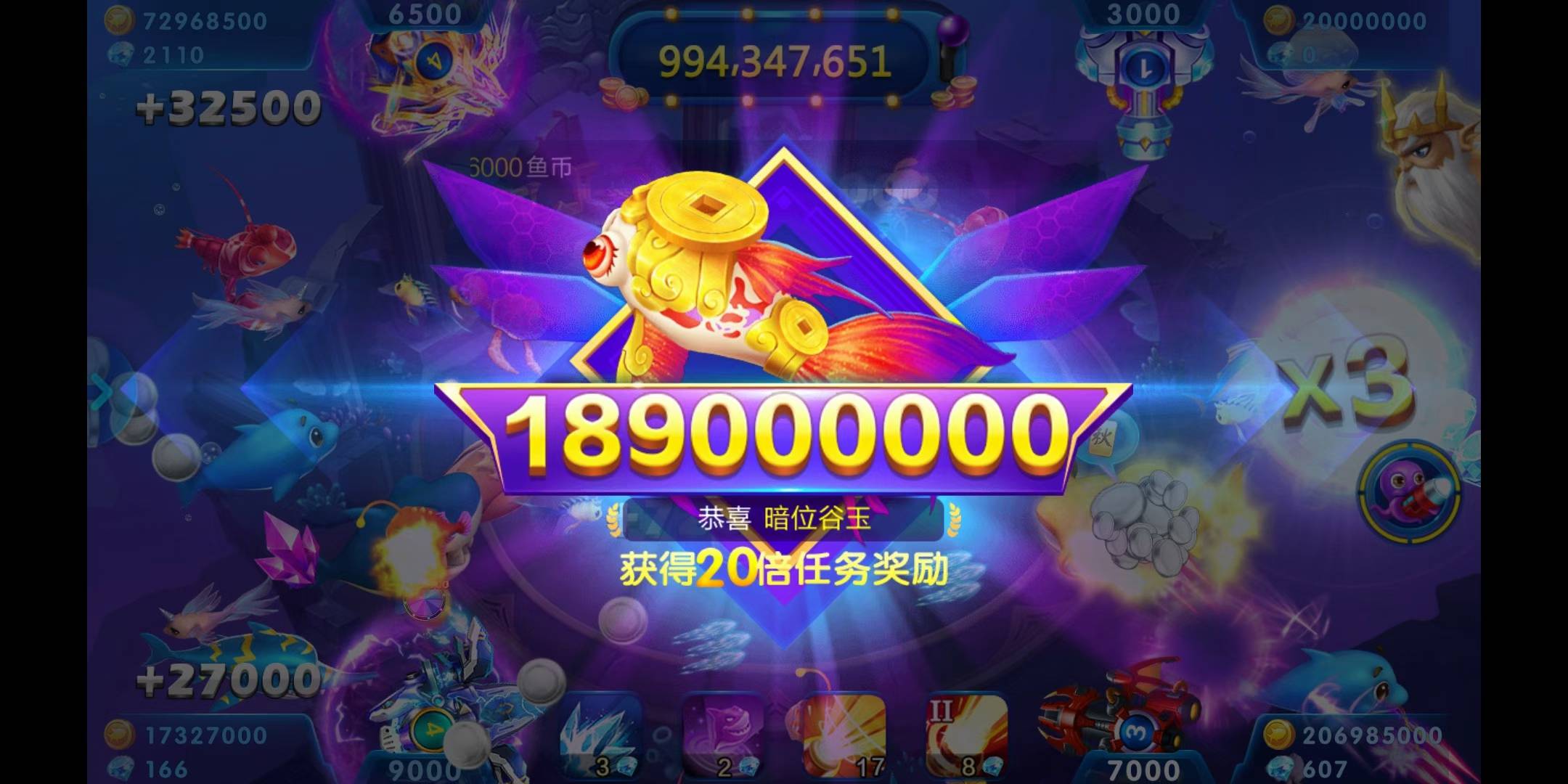 JJ租号正规金商