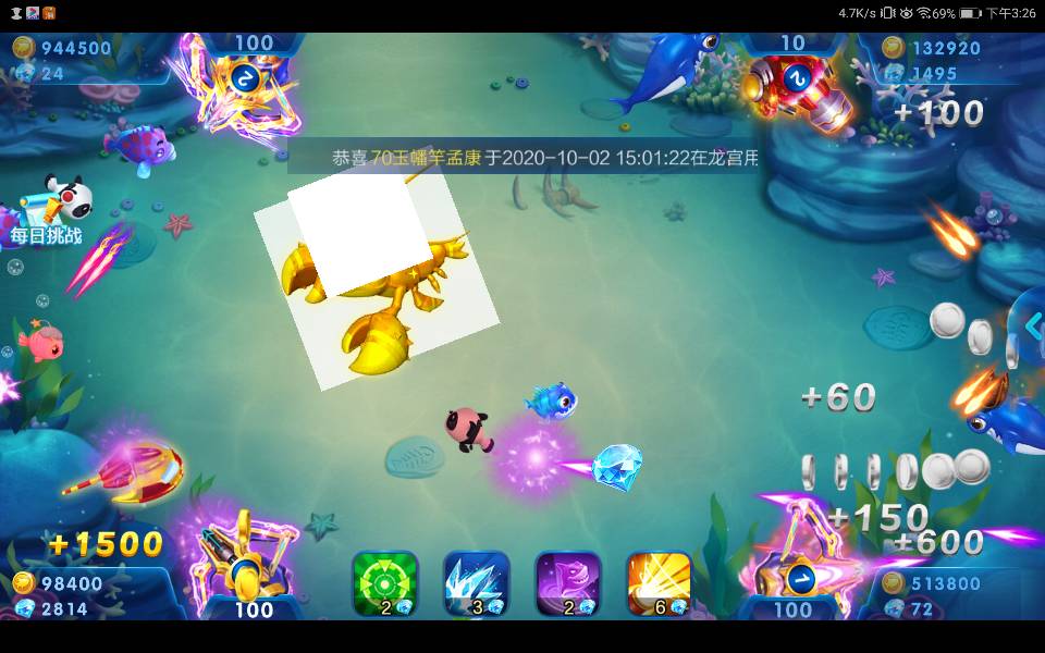 JJ斗地主全部兑换码