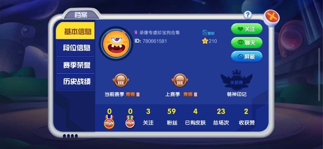 JJ斗地主金币变现最简单方