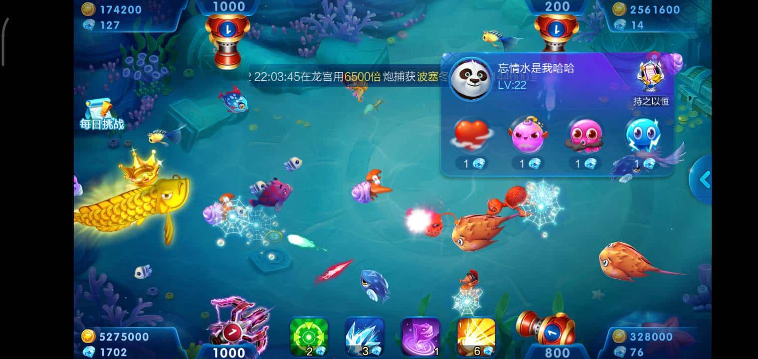 JJ斗地主上分下分微信号