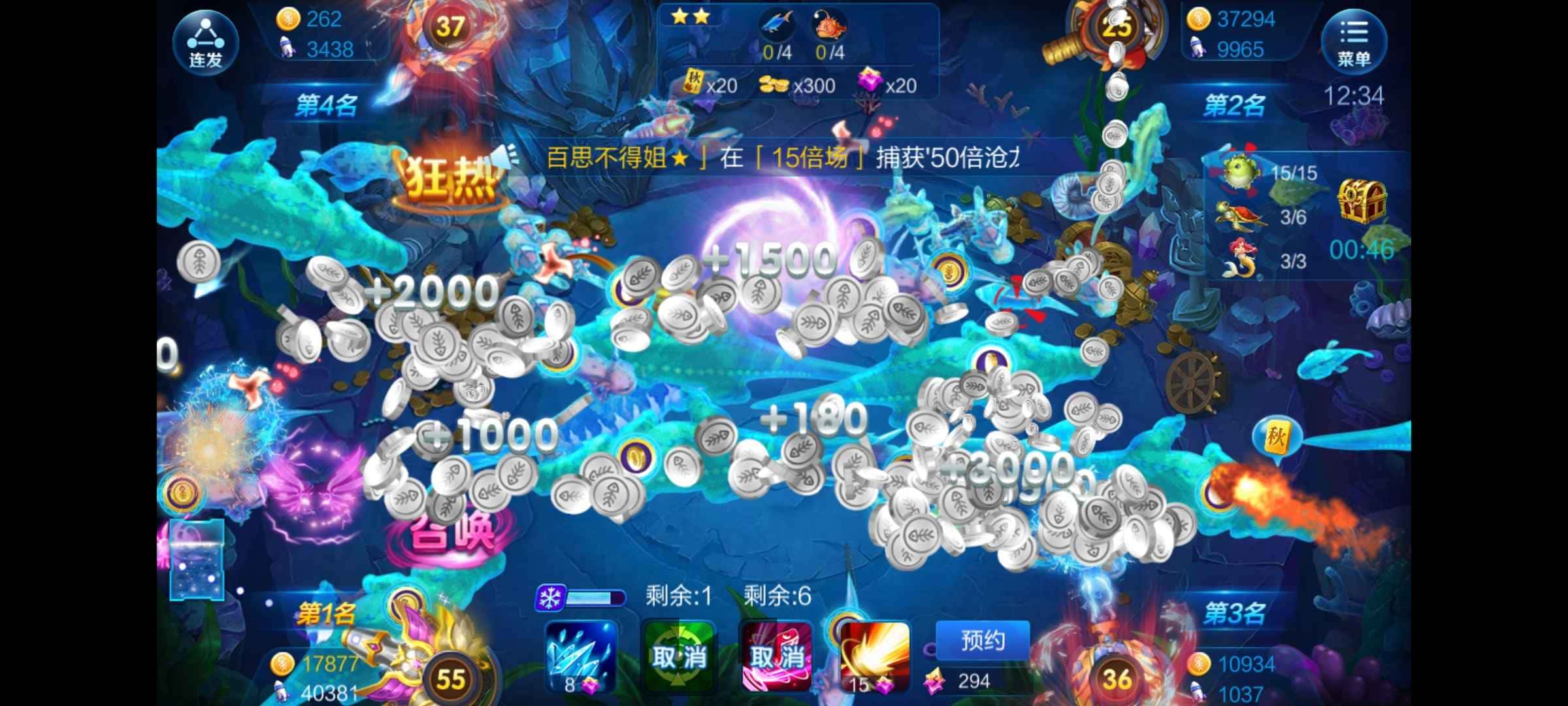 JJ金币回收平台官网