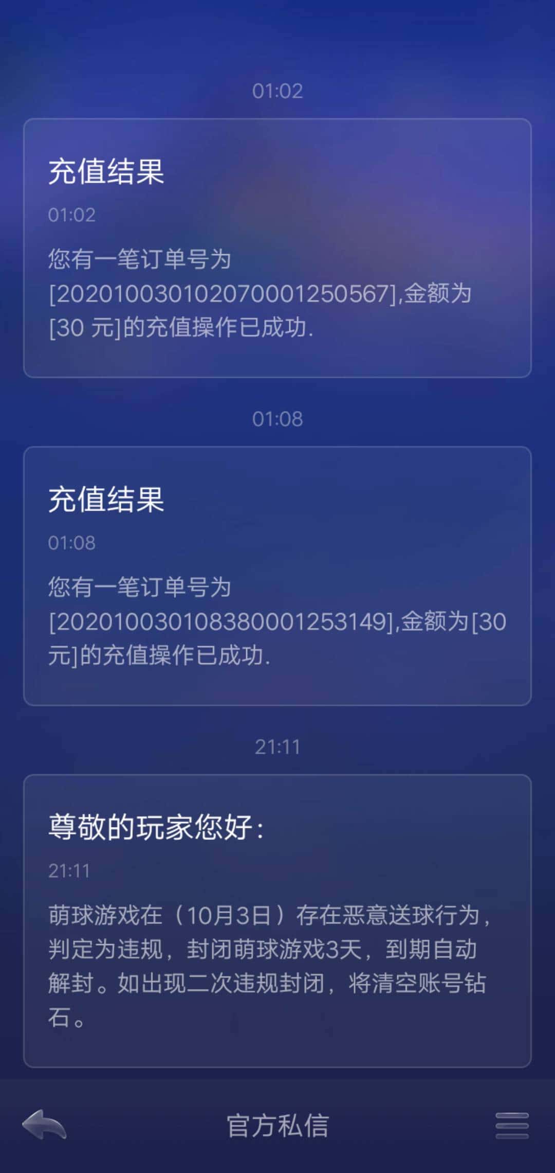 JJ手游官网入口