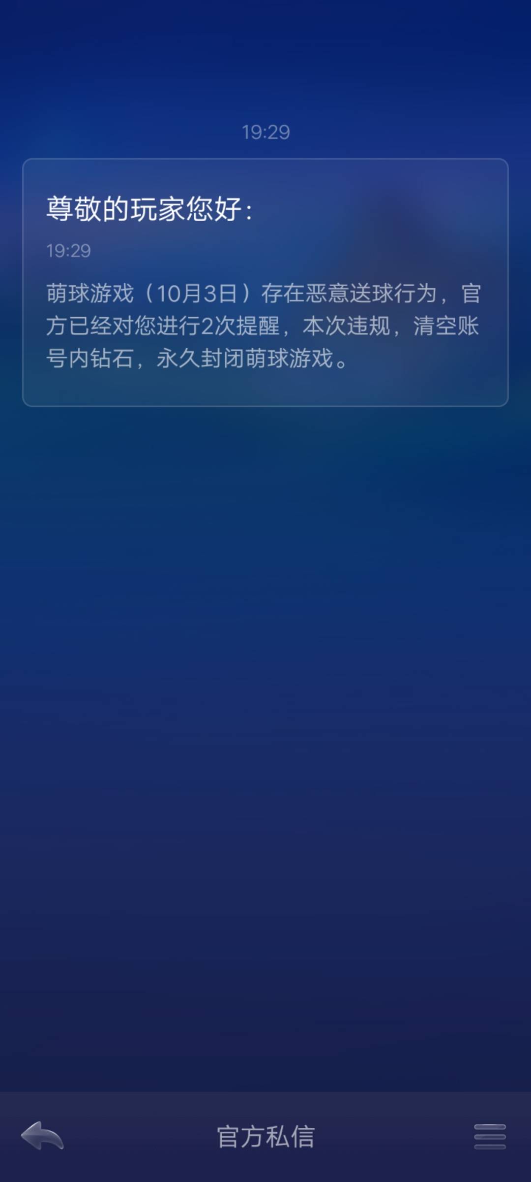 JJ千炮打鱼出租号