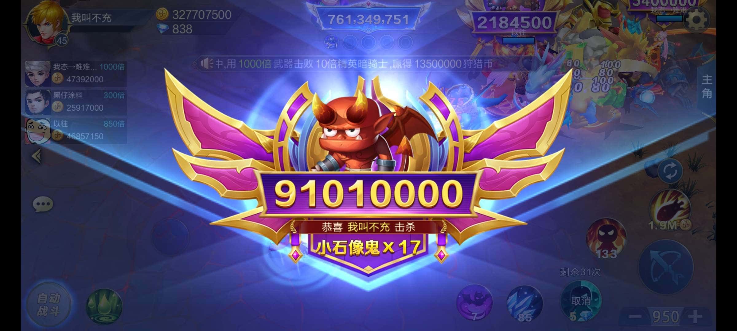 JJ斗地主账号可以卖多少钱