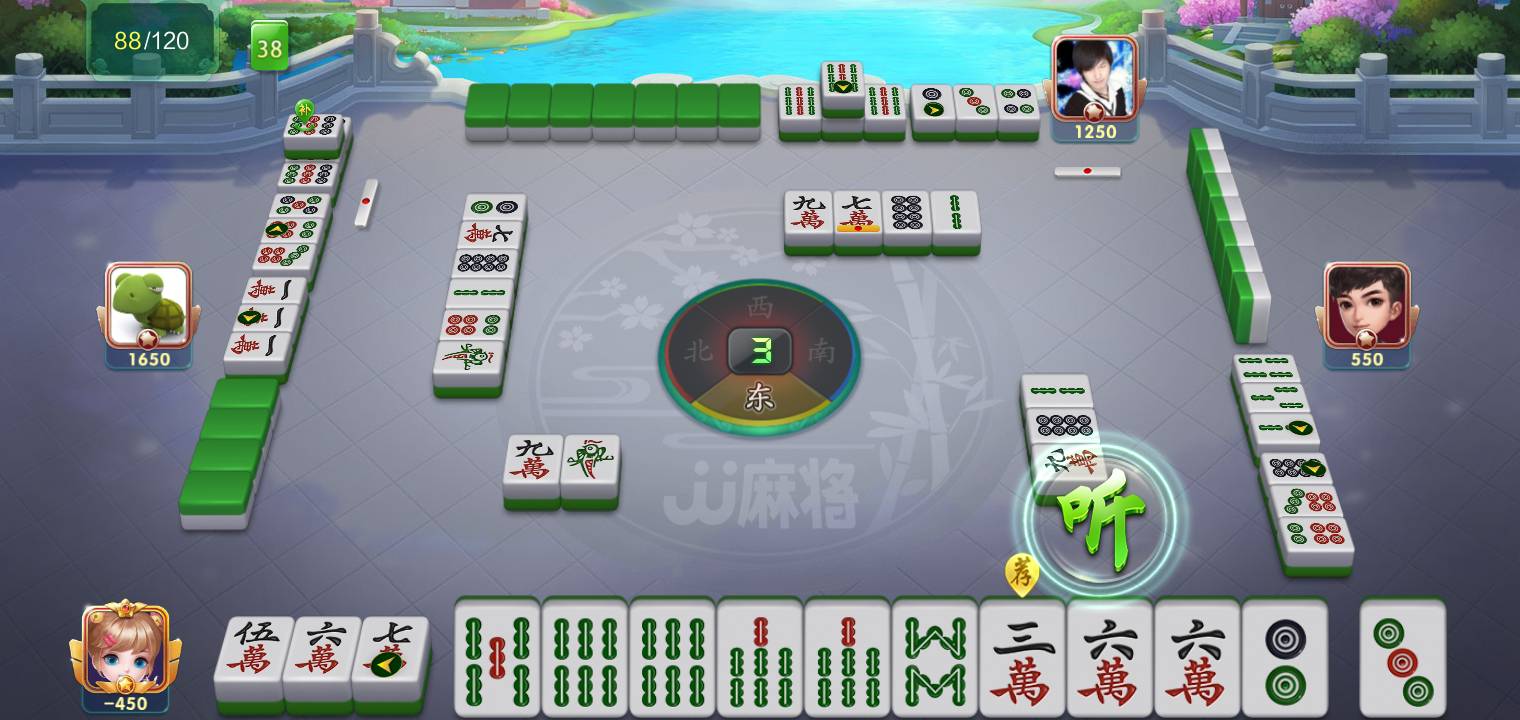 JJ斗地主账号出售