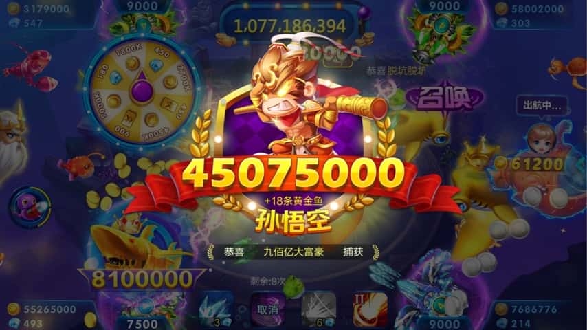 JJ棋牌免费进入