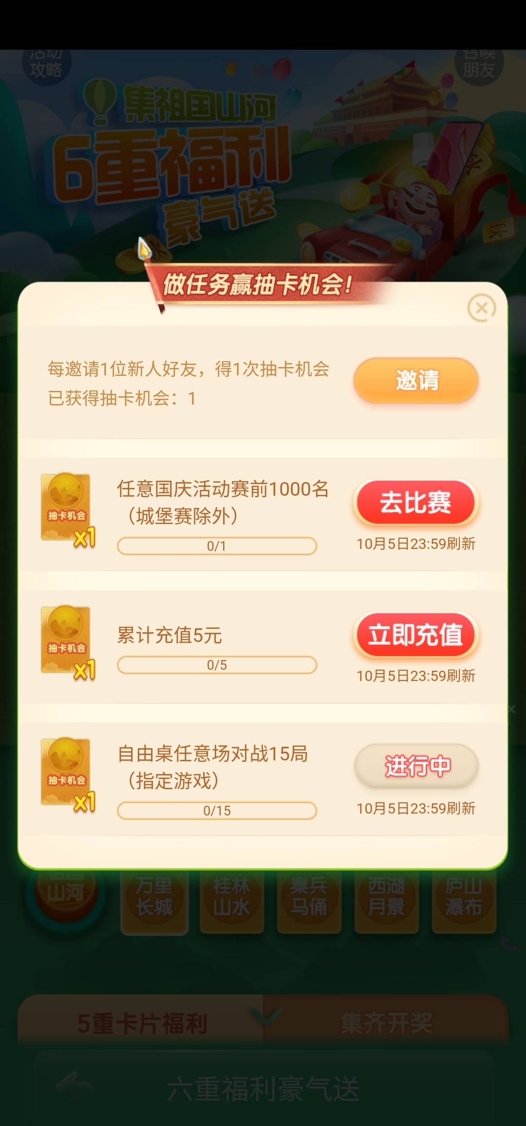 JJ金币哪里有回收的