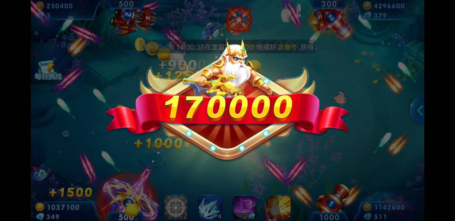 JJ租号商人怎么租号