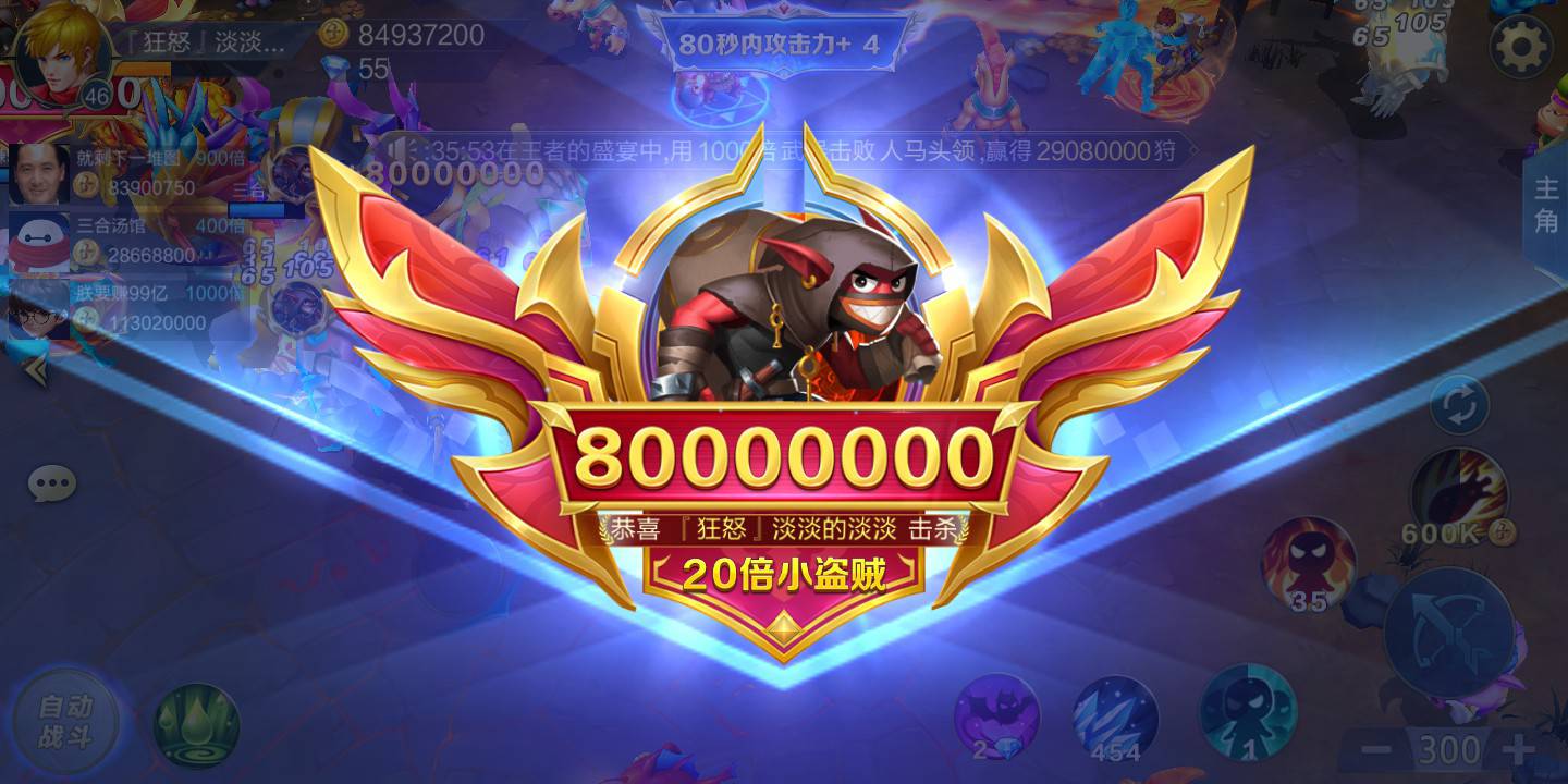 JJ斗地主怎么才能得到好牌