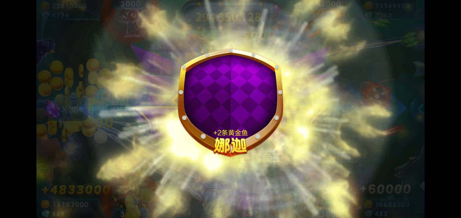 JJ斗地主收费价目表