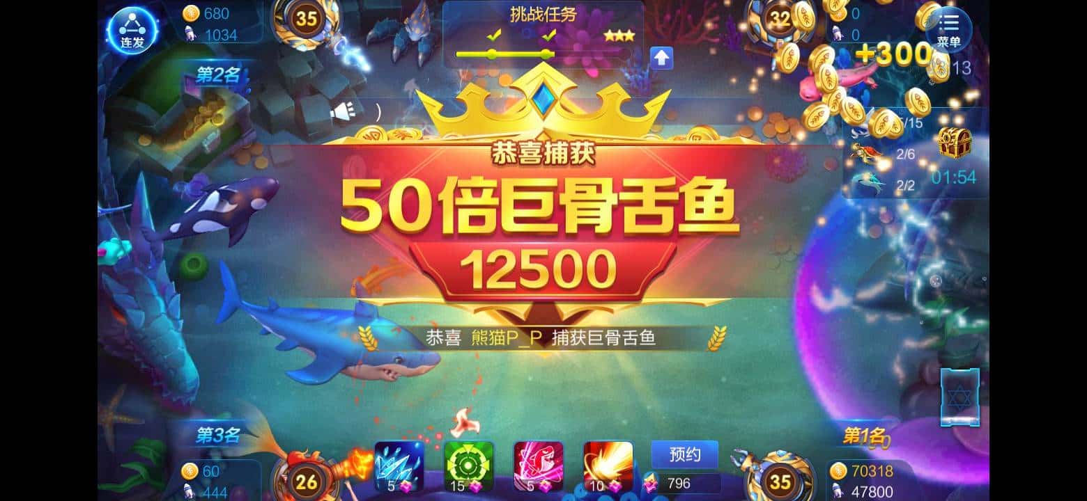 JJ斗地主客服电话