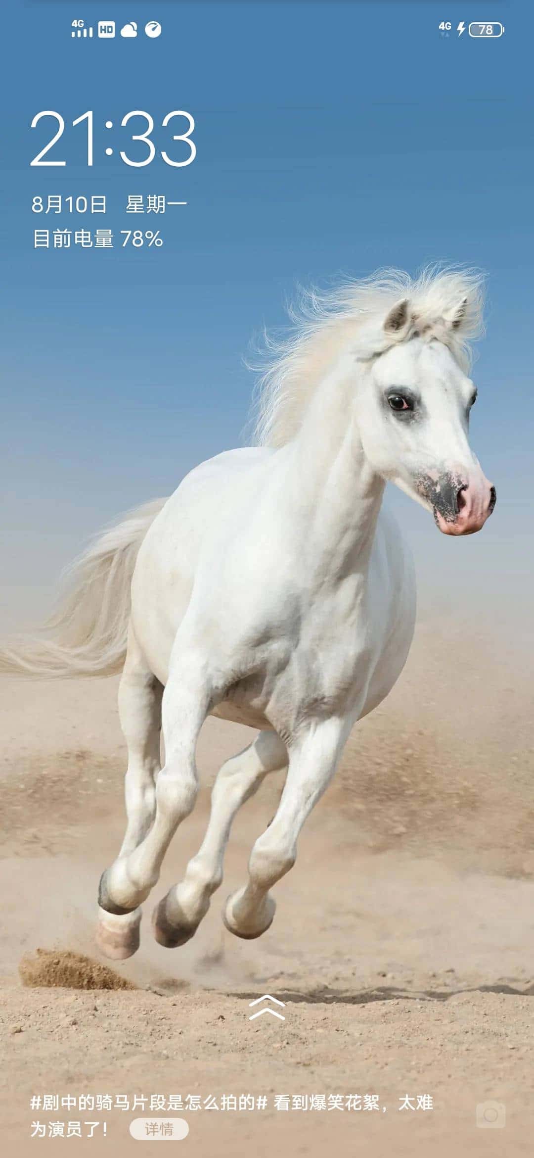 JJ斗地主怎么参加冠军赛