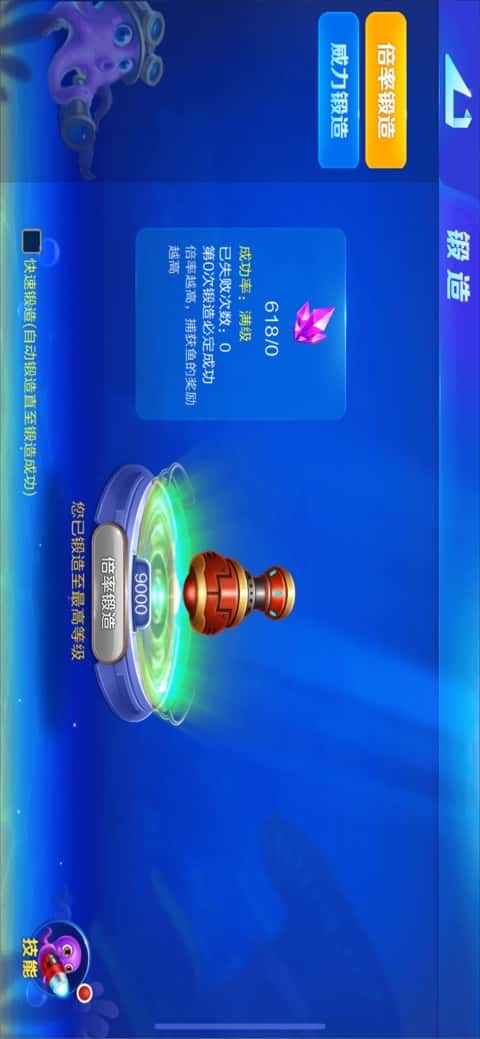 JJ租号官网登录入口