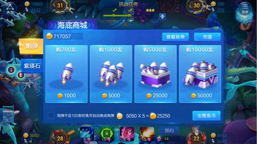 JJ斗地主金币变现最简单方