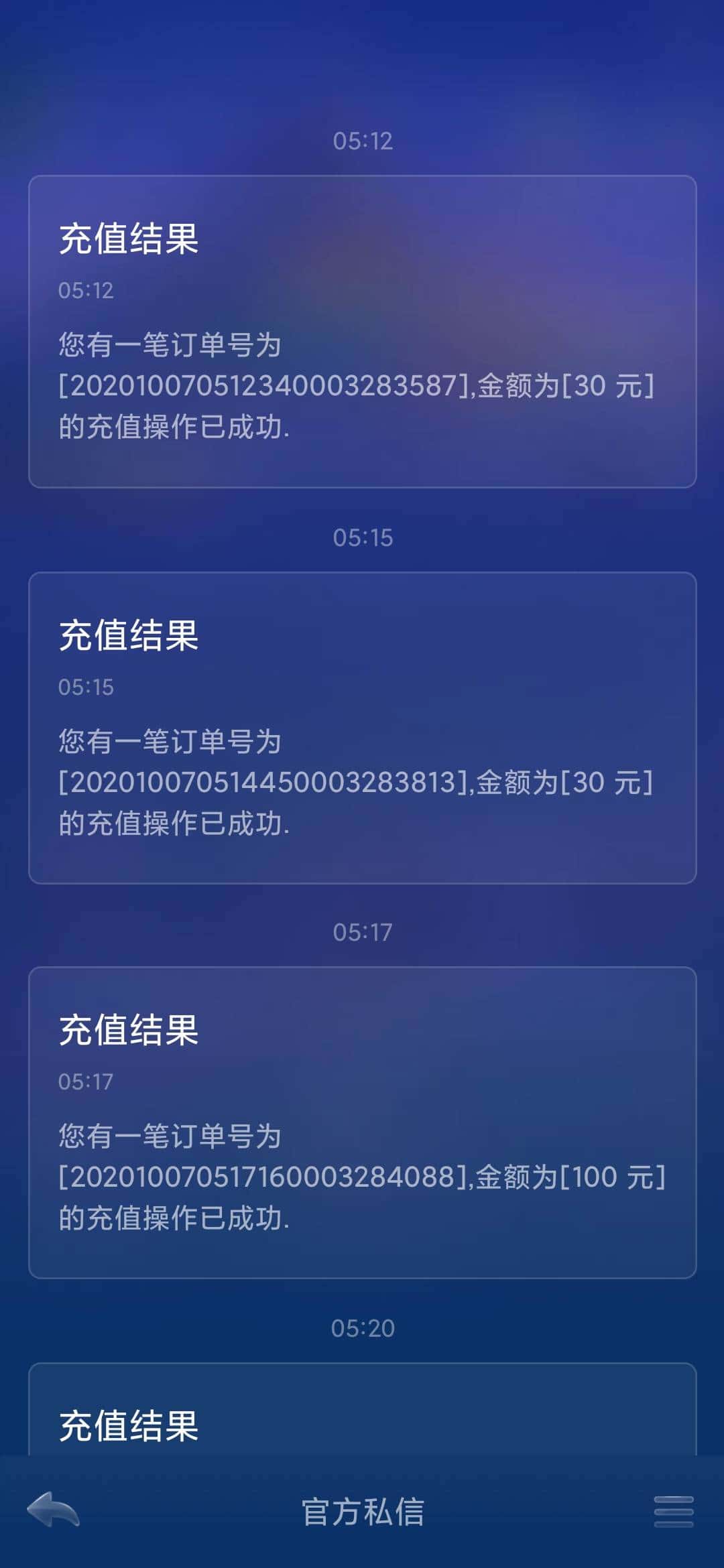 JJ斗地主人工客服咨询
