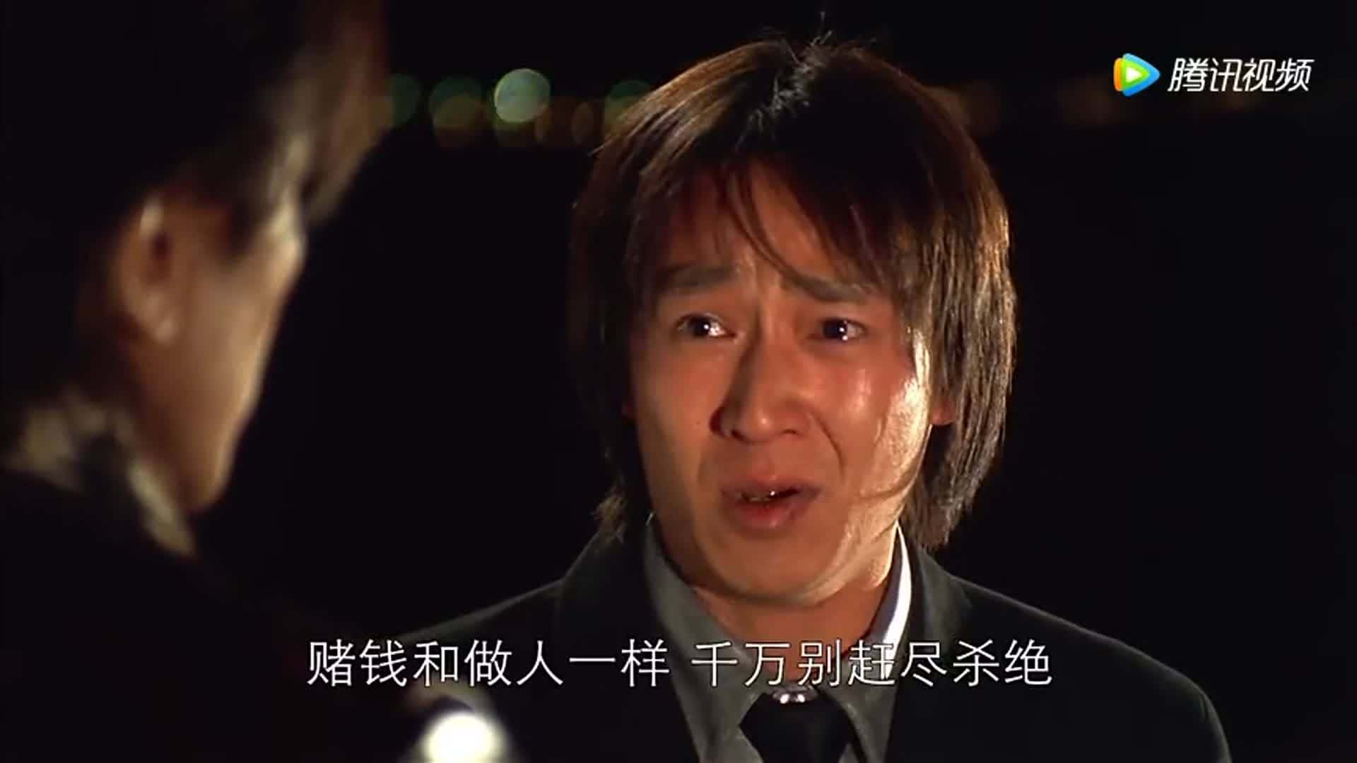 JJ斗地主怎么解封账号