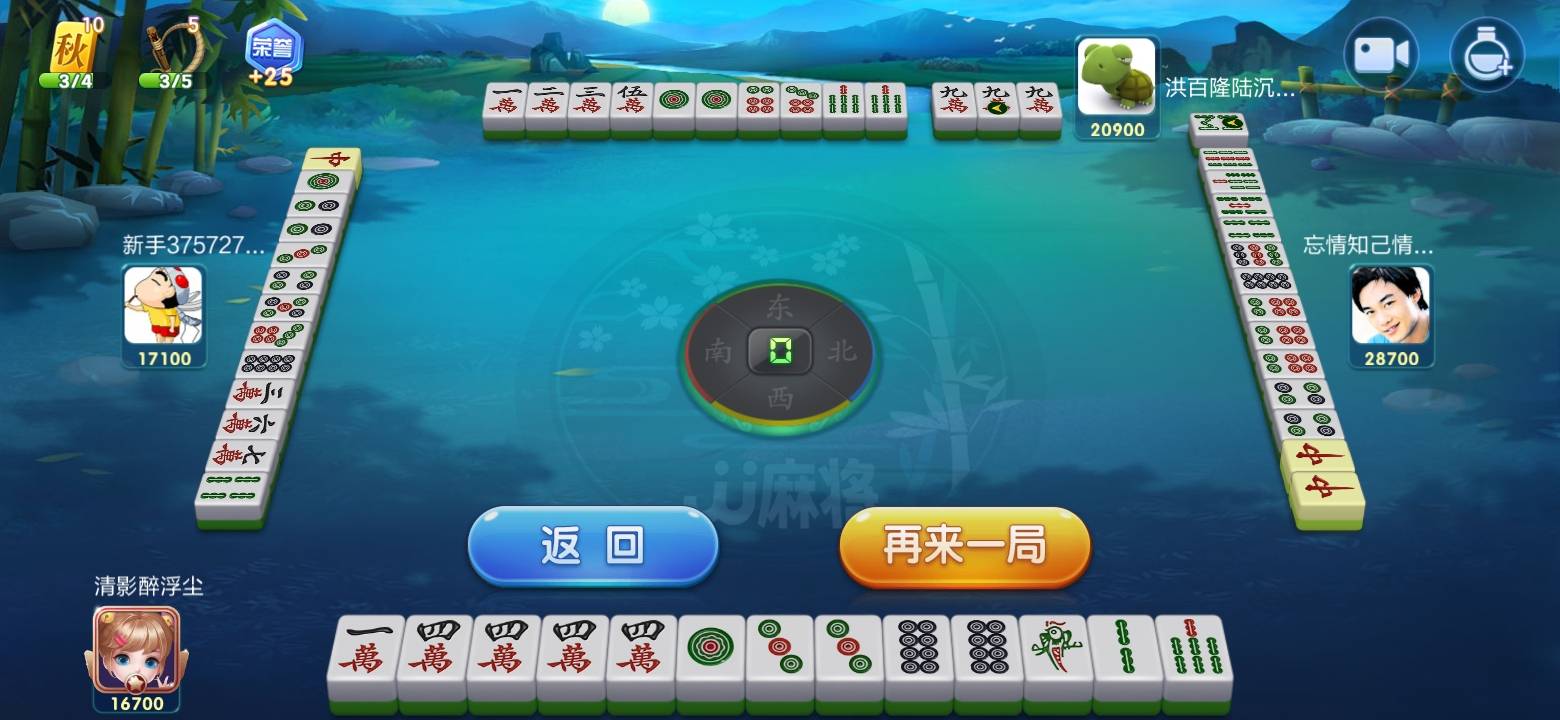 JJ斗地主百万助力在哪参与