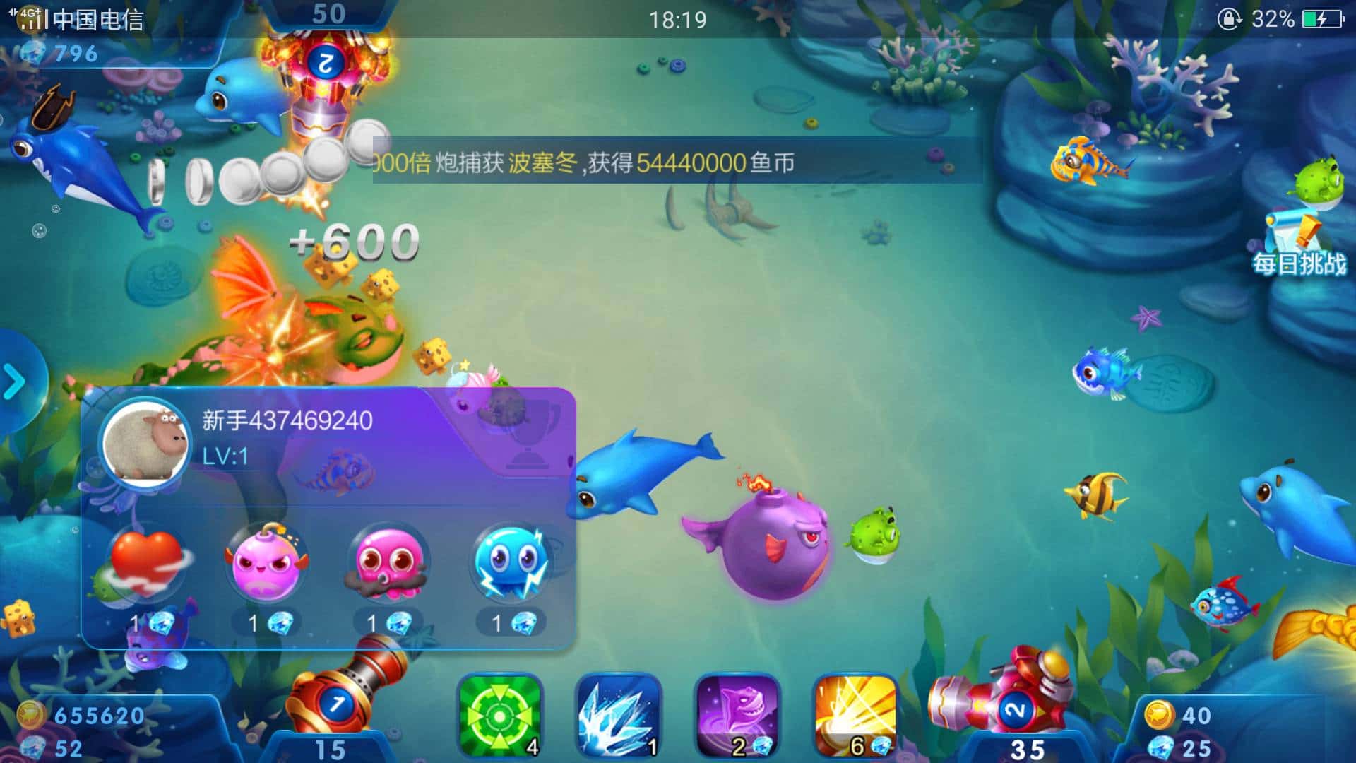 JJ斗地主下分微信可靠