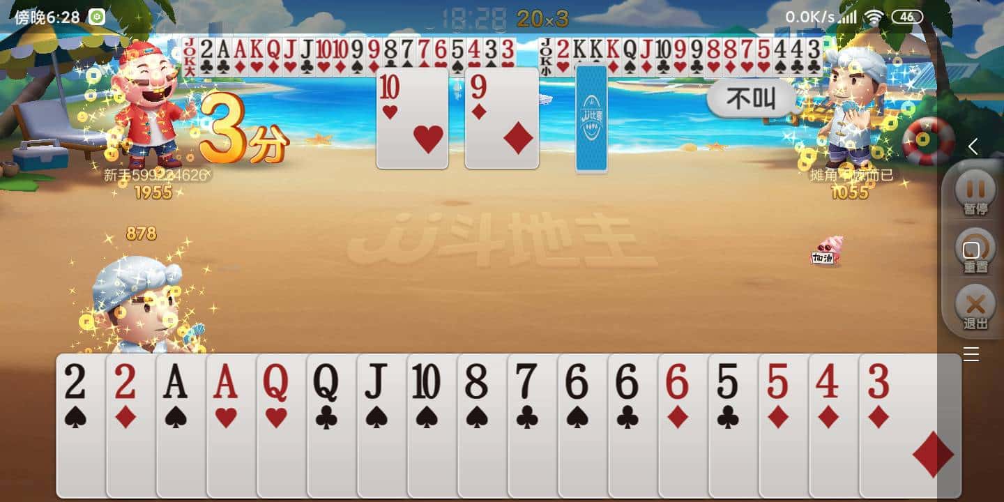 JJ金币今日报价