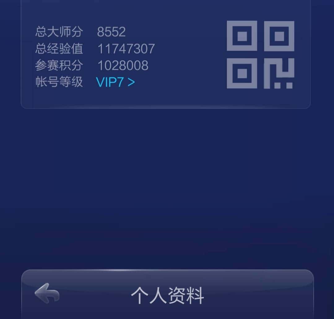 100万JJ金币怎么变成人民币