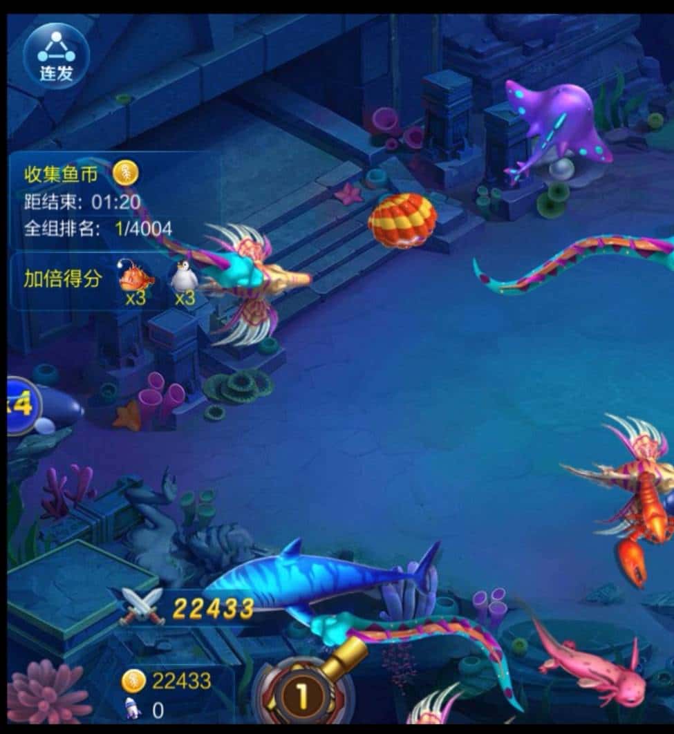 JJ礼包码领取入口