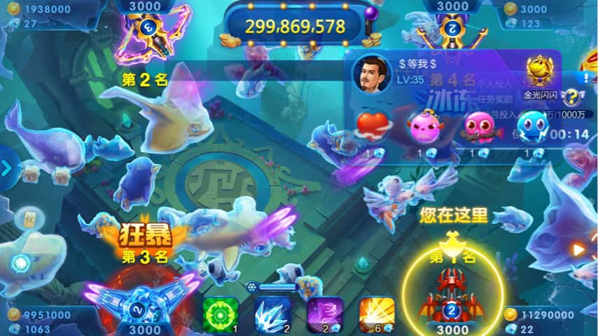 JJ比赛现在改名叫什么