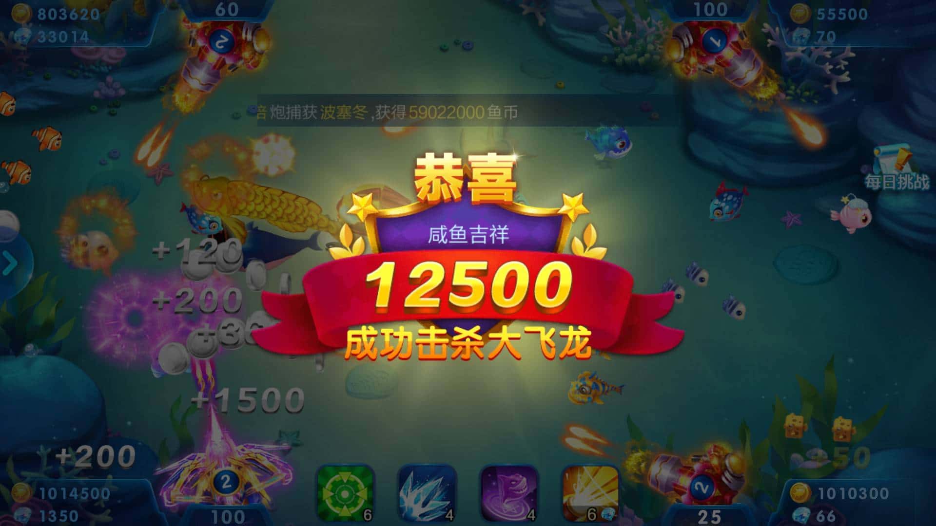 JJ金币交易网官网入口