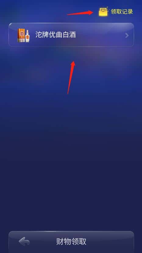 JJ斗地主金商租号