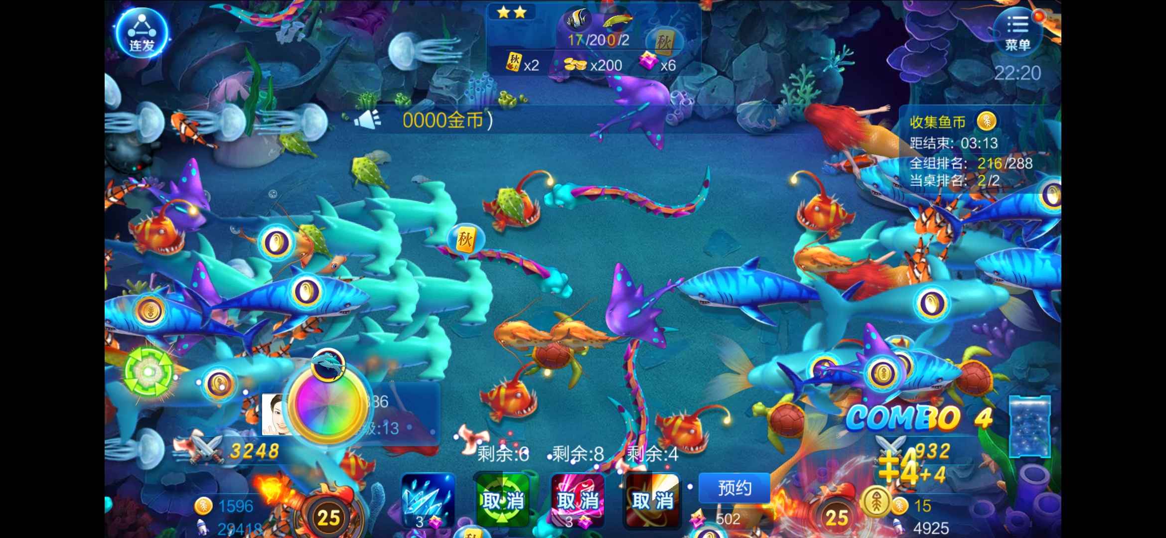 JJ金币二斗下分规则详解