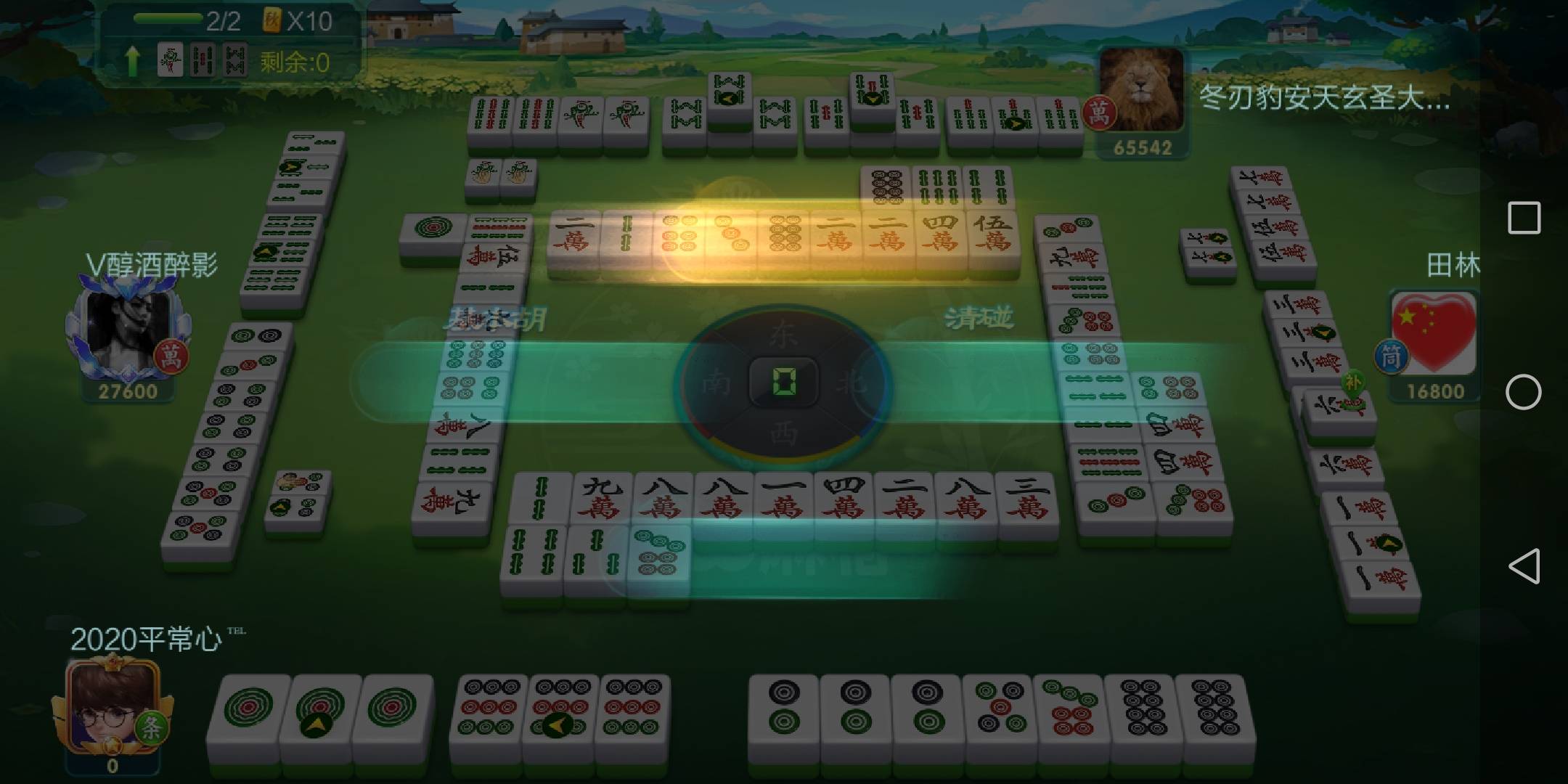 JJ账号注册登录入口官网