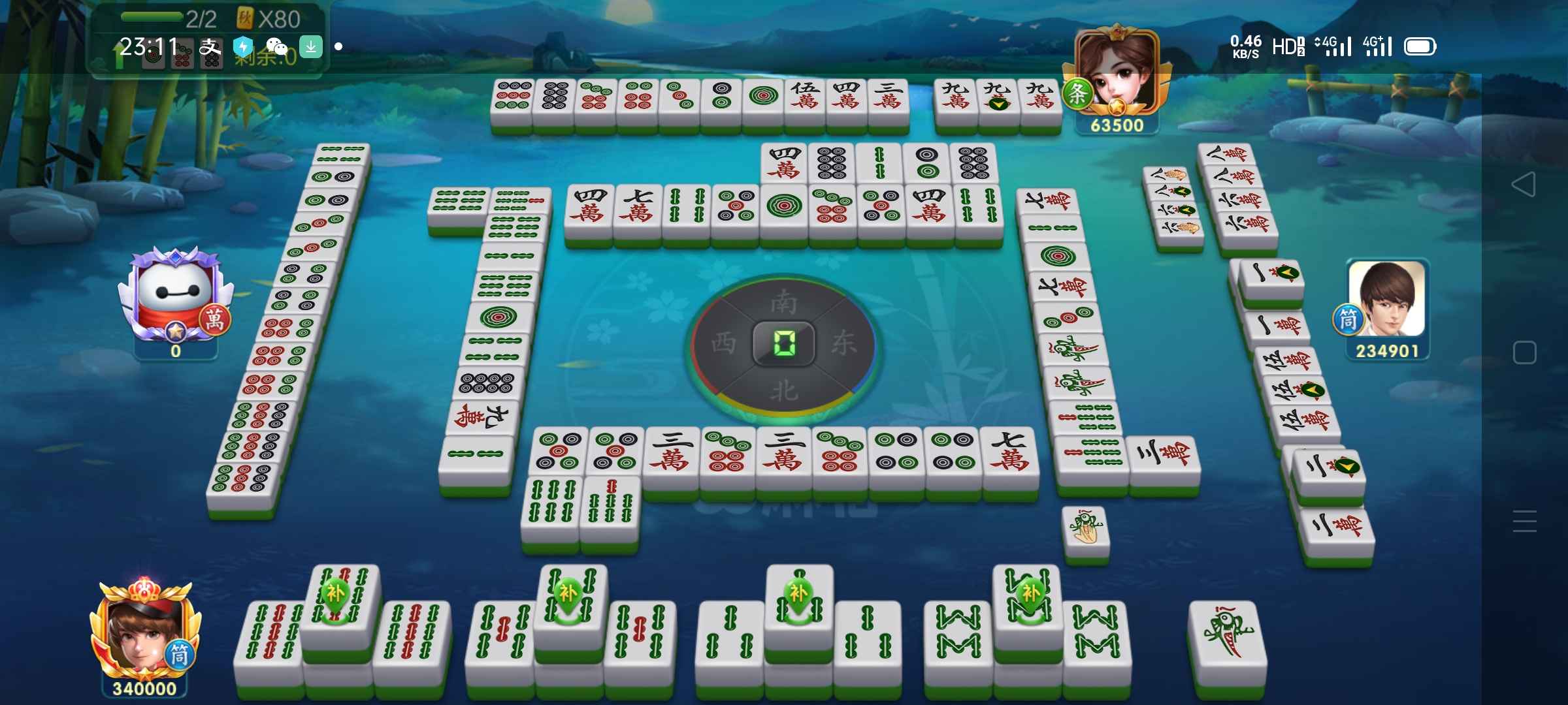 JJ斗地主捕鱼合集