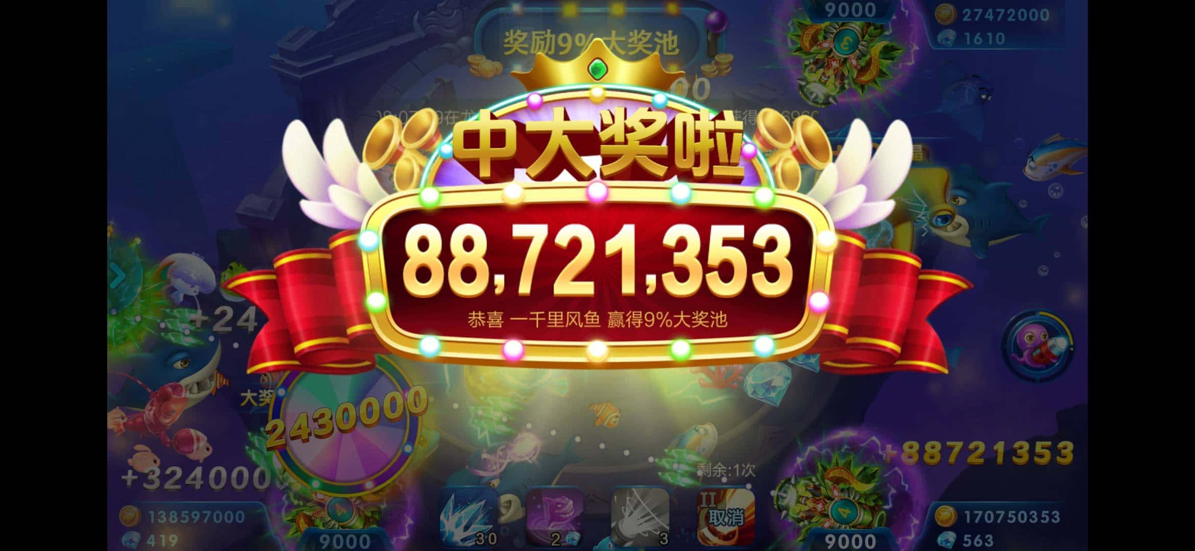 JJ斗地主小程序透视