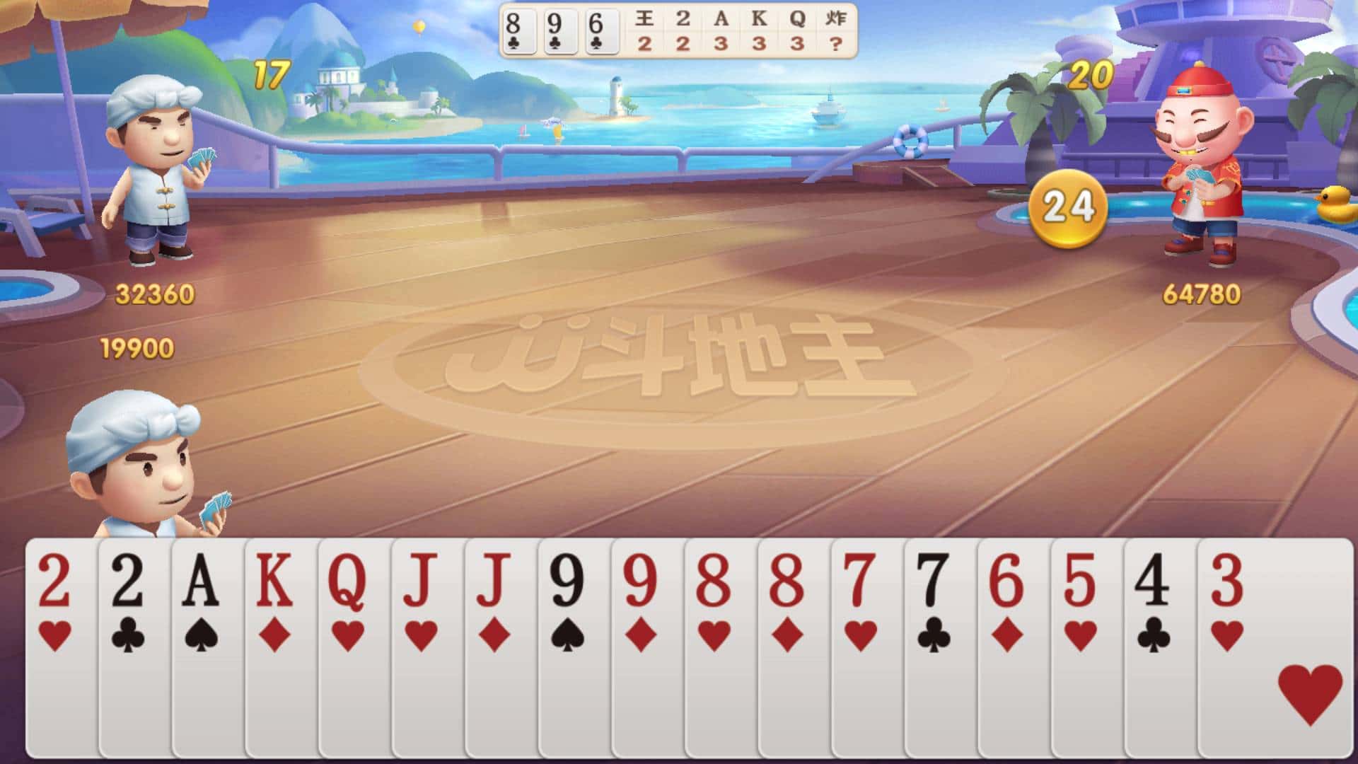 个人二手JJ金币转让