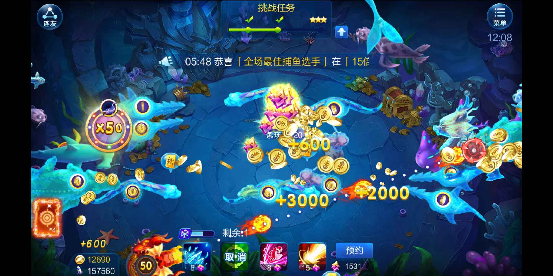 JJ斗地主助力有什么好处