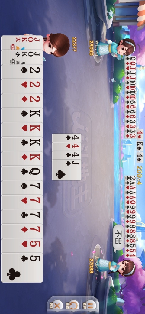 JJ千炮租号网官网登录