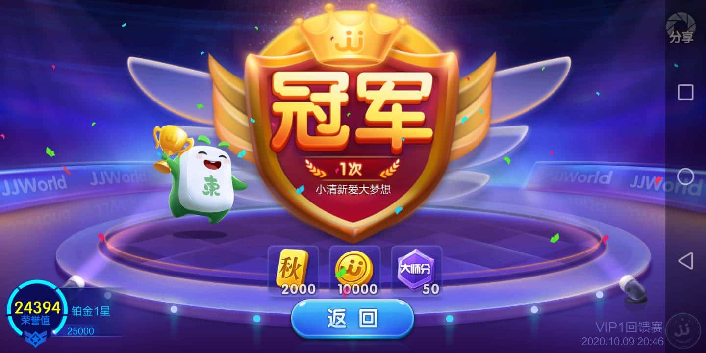 大叔来打鱼：真服了