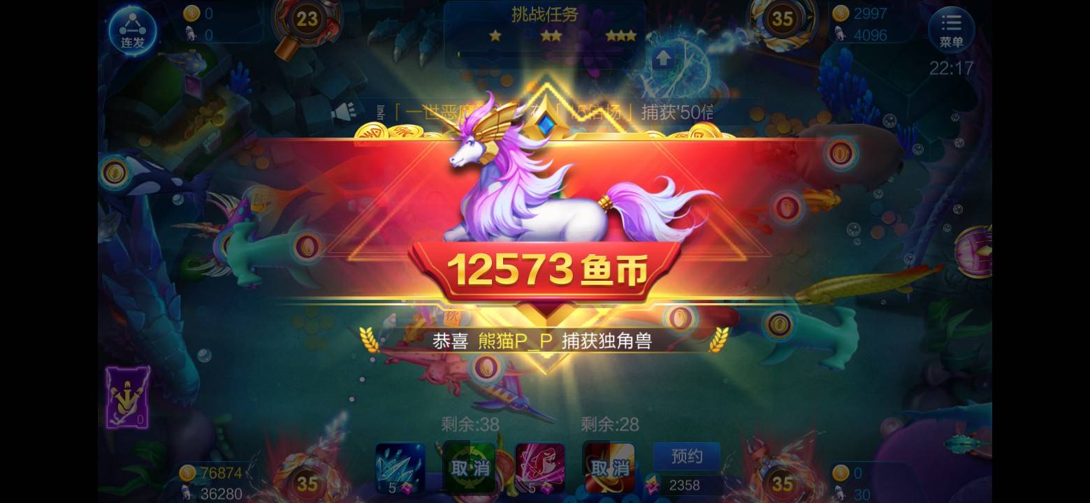 JJ充值登录入口官网