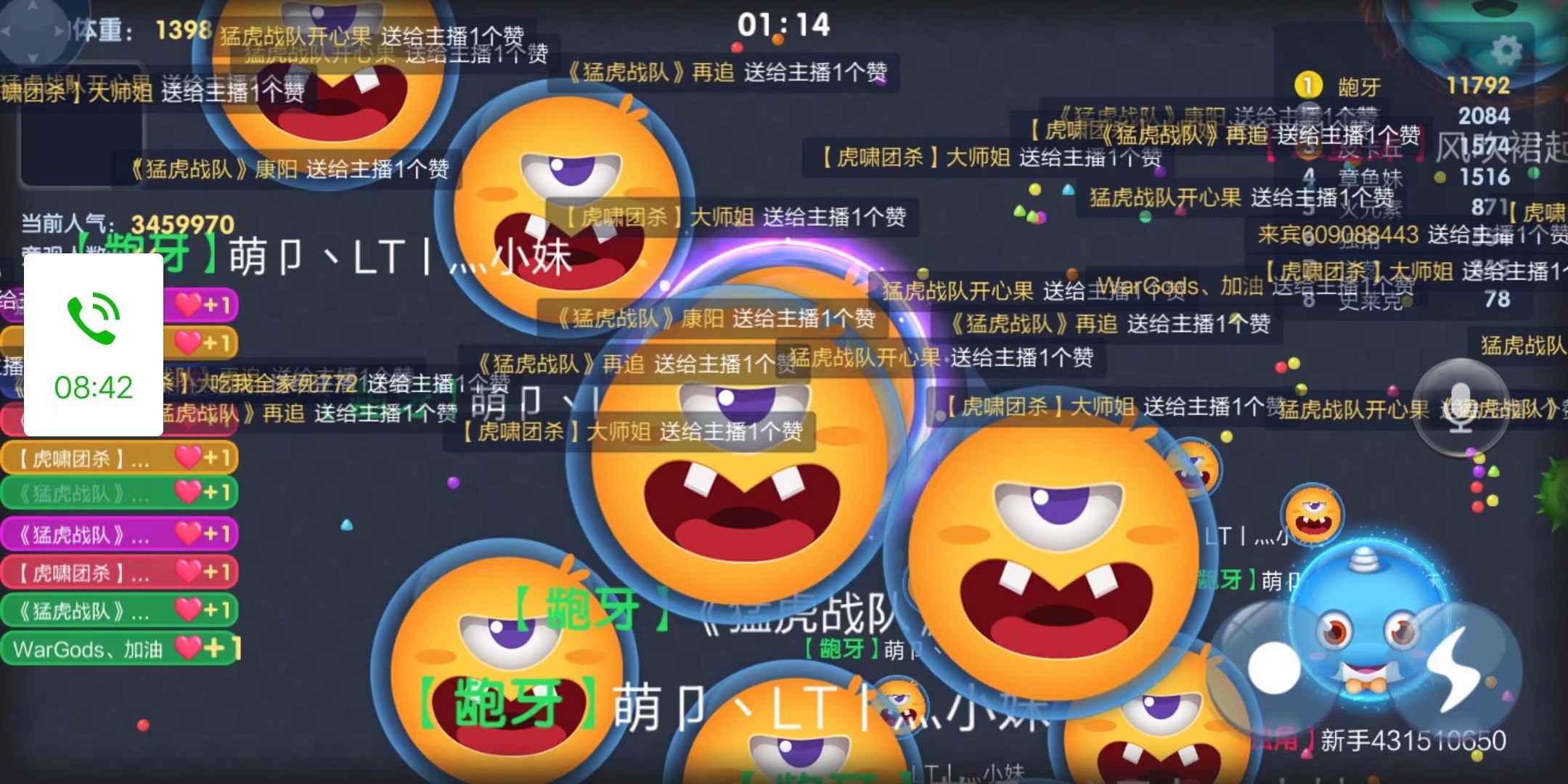 JJ斗地主租号千炮捕鱼