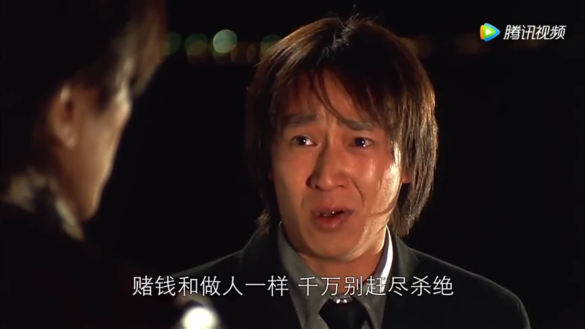 JJ斗地主二斗下分流程