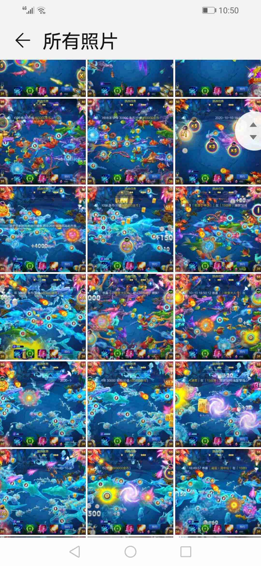 JJ斗地主金商怎么玩