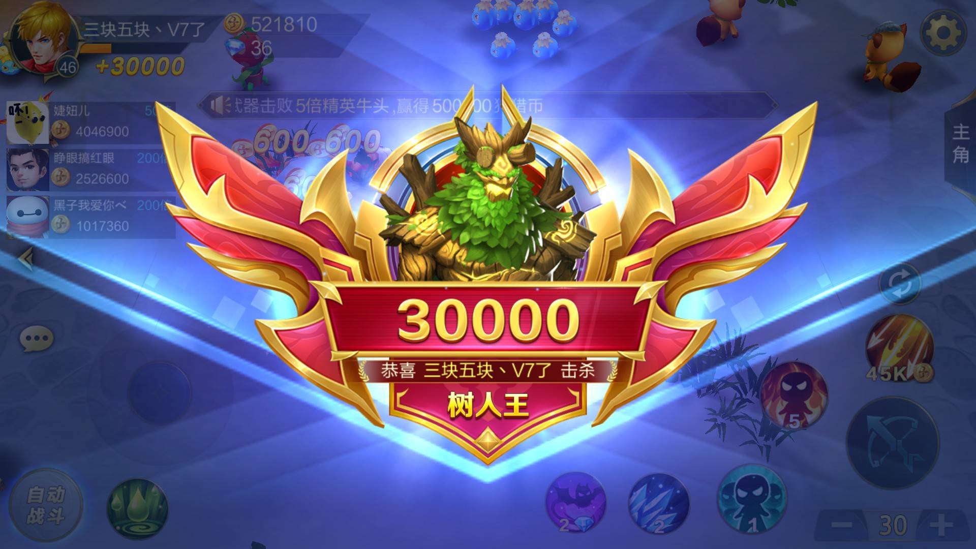 JJ斗地主怎么互刷金币